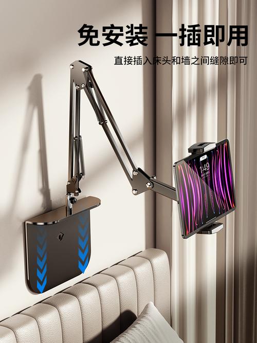新款免夾式科潤樂床頭平板電腦手機架支架ipad懶人桌面支撐架萬能通用
